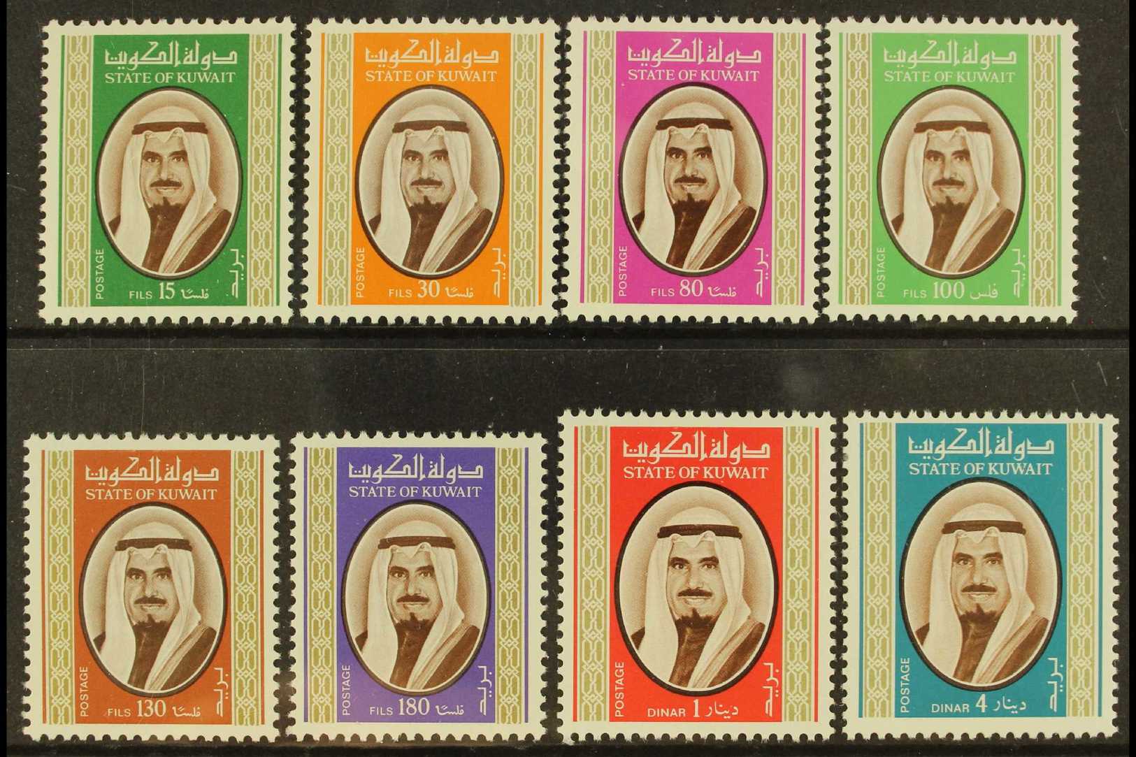 7004 KUWAIT - Kuwait