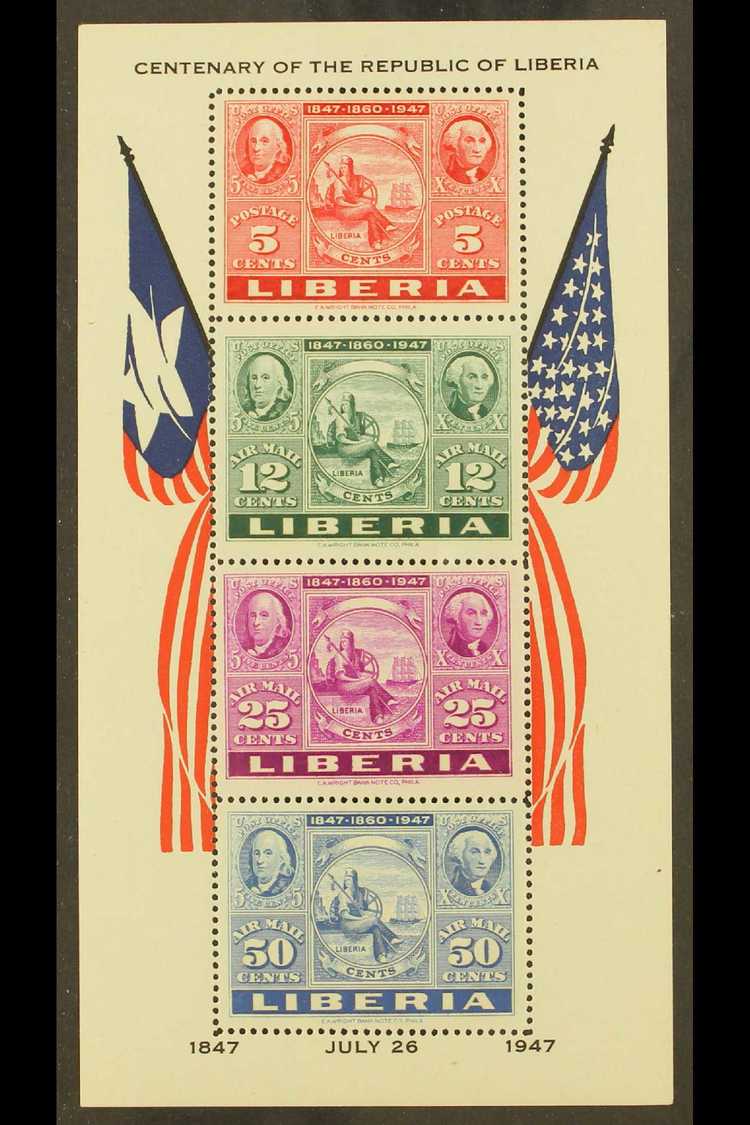 7041 LIBERIA - Liberia