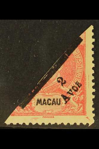 7079 MACAU - Other & Unclassified