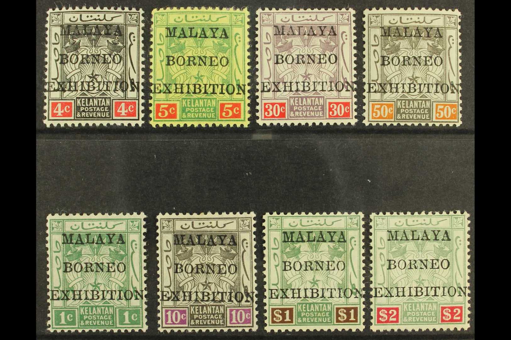 7150 MALAYA STATES - Other & Unclassified