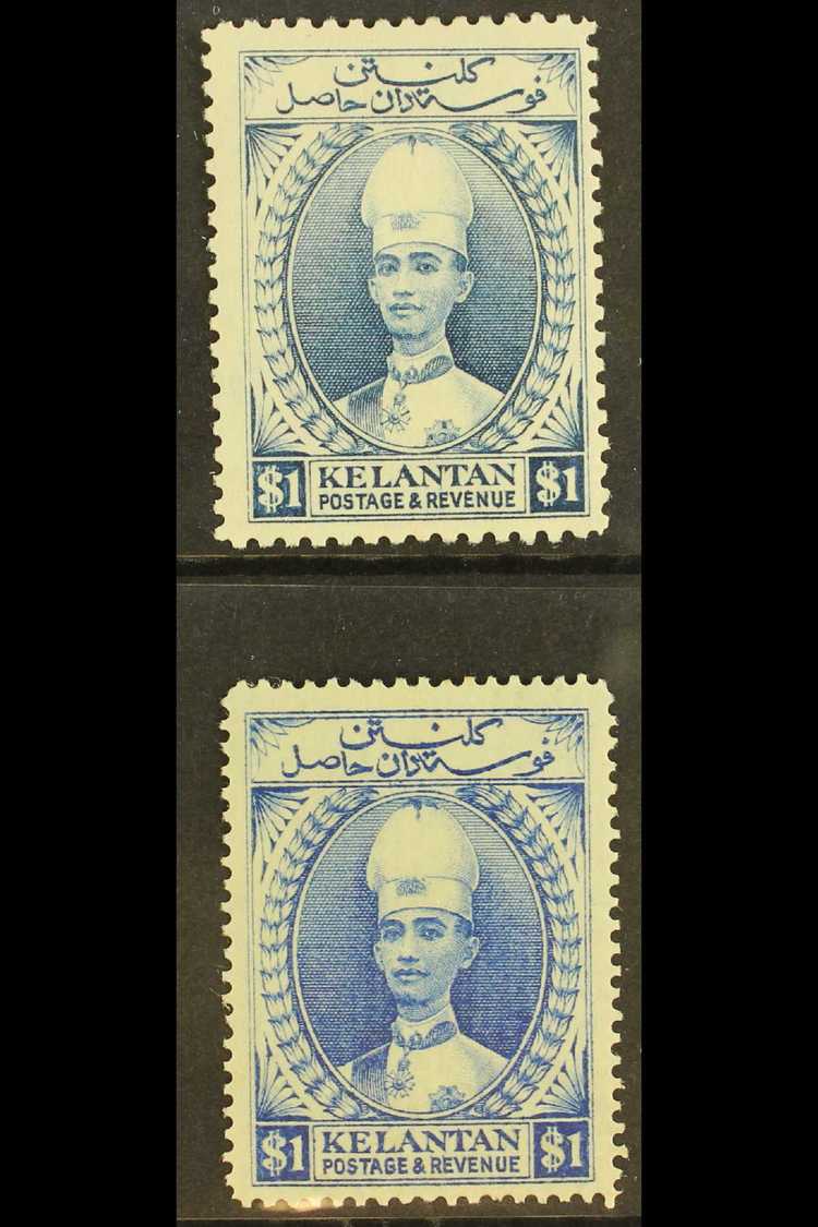 7152 MALAYA STATES - Other & Unclassified