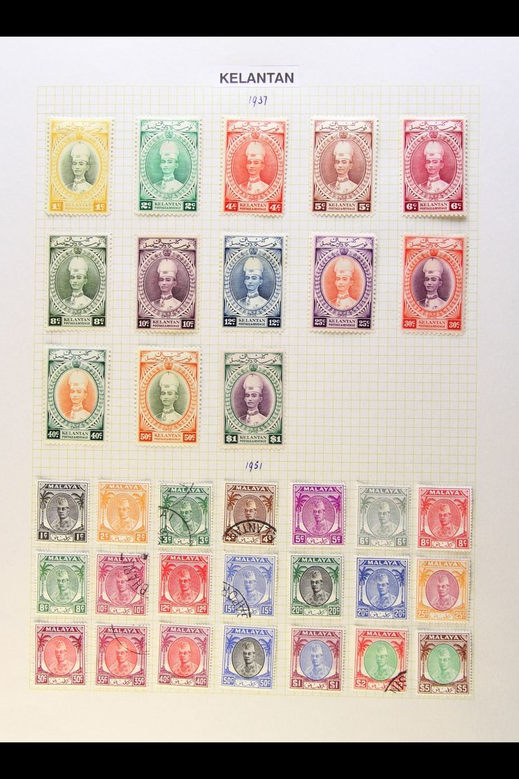 7153 MALAYA STATES - Altri & Non Classificati