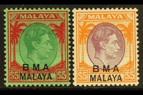 7194 MALAYA BMA - Malaya (British Military Administration)