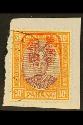 7203 MALAYA JAPAN OCC. - Other & Unclassified