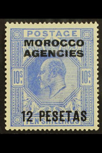 7369 MOROCCO AGENCIES - Other & Unclassified
