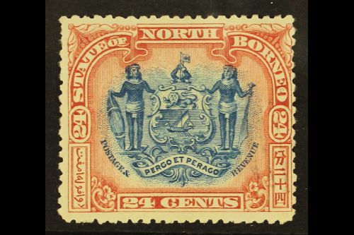 7509 NORTH BORNEO - North Borneo (...-1963)