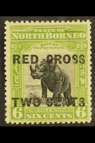 7522 NORTH BORNEO - North Borneo (...-1963)