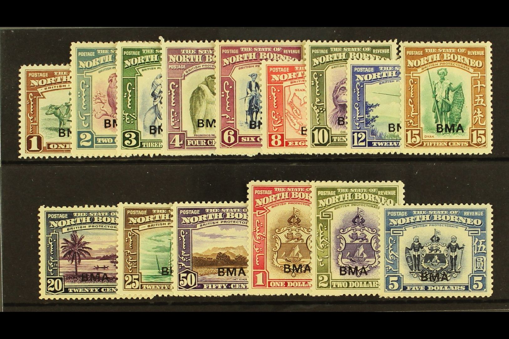 7530 NORTH BORNEO - North Borneo (...-1963)