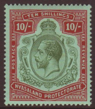 7561 NYASALAND - Nyasaland (1907-1953)