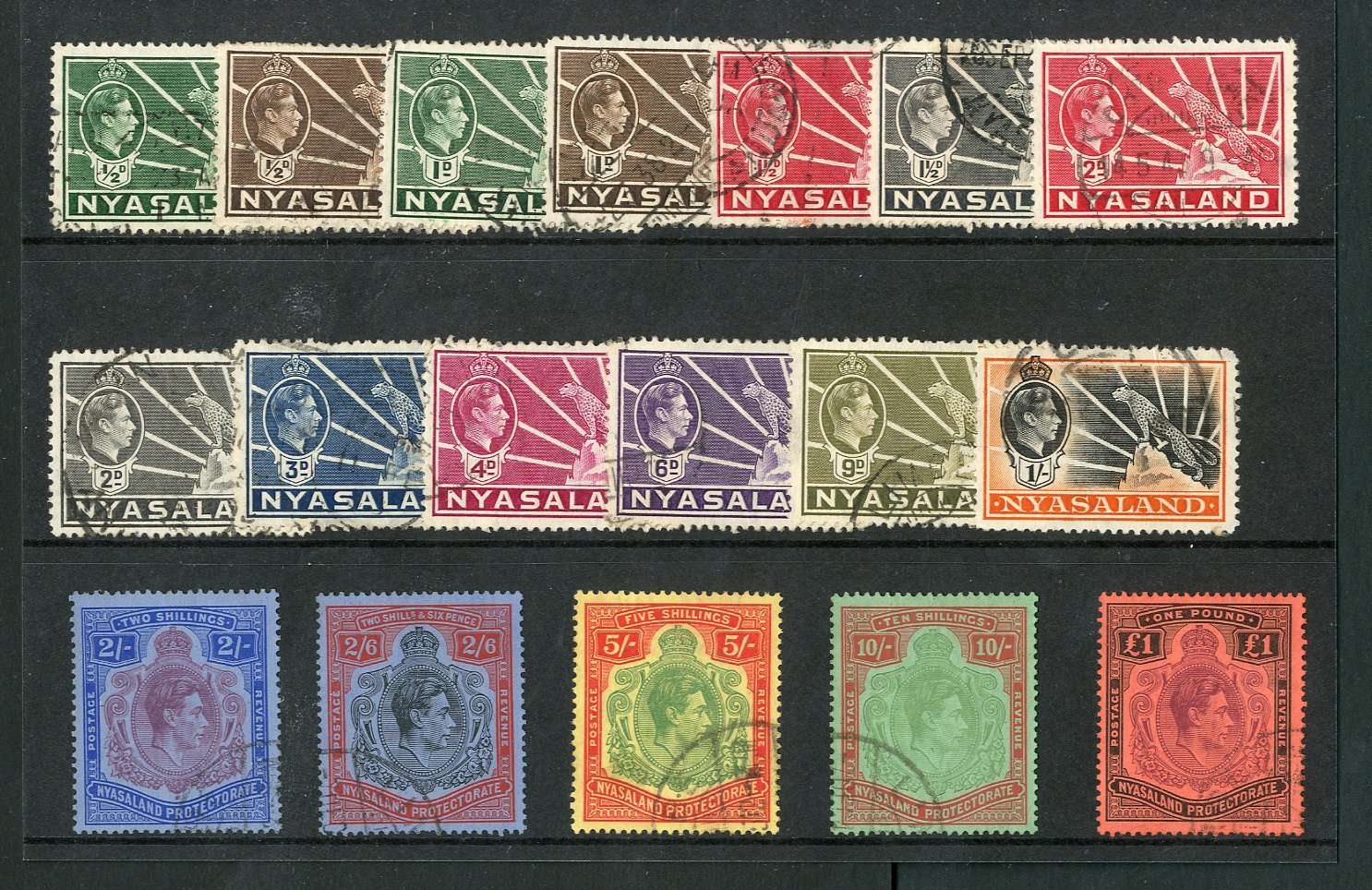 7568 NYASALAND - Nyasaland (1907-1953)