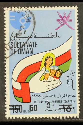 7571 OMAN - Oman