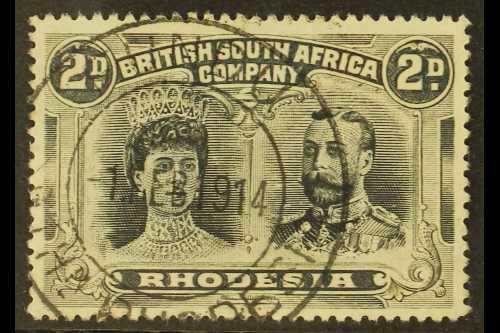 7688 RHODESIA - Other & Unclassified