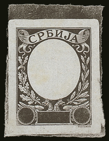7868 SERBIA - Serbia