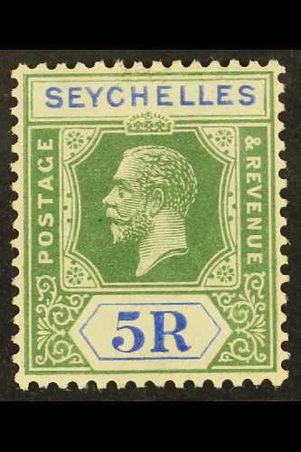 7875 SEYCHELLES - Seychelles (...-1976)