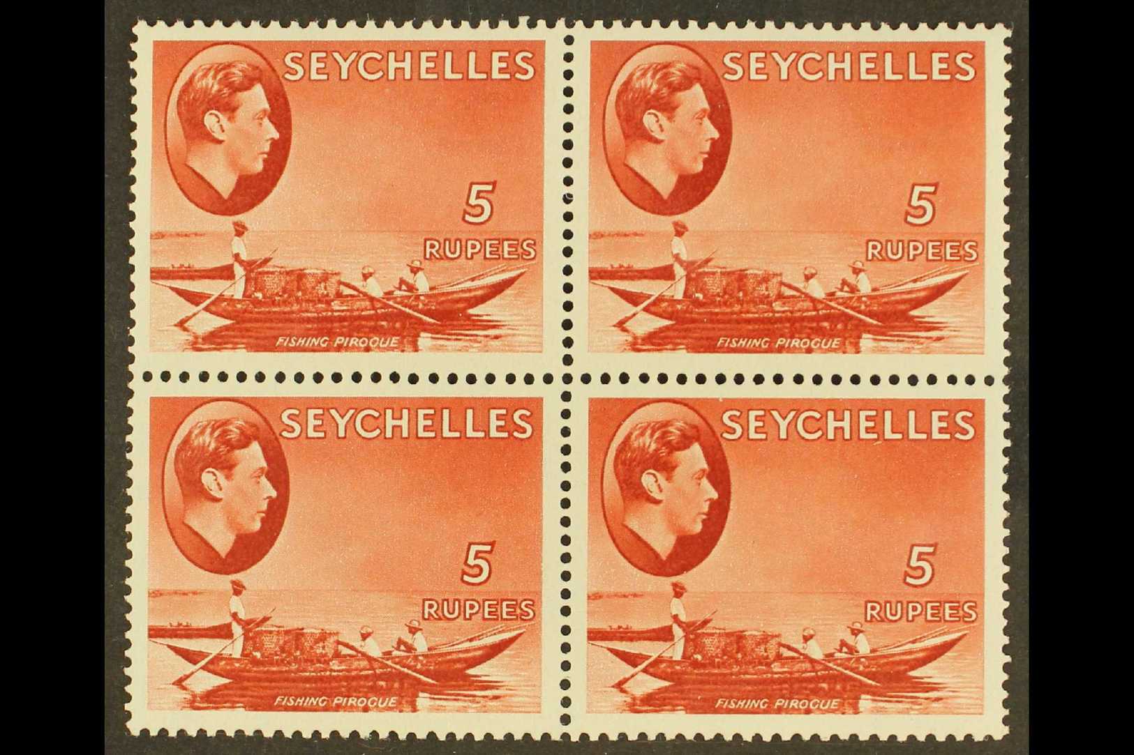 7880 SEYCHELLES - Seychelles (...-1976)