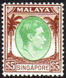 7907 SINGAPORE - Singapore (...-1959)