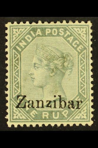 8351 ZANZIBAR - Zanzibar (...-1963)