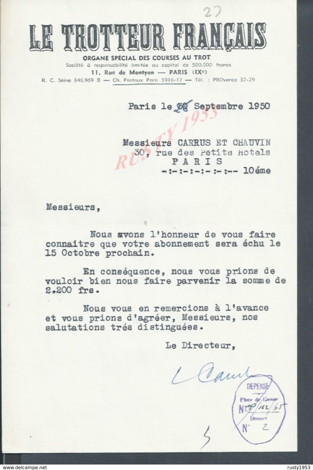 EQUITATION HIPPISME LETTRE AVEC TAMPON COURSE DE CHEVAUX  LE TROTTEUR FRANÇAIS PARIS RUE DE MONTYON 1950 : - Equitation