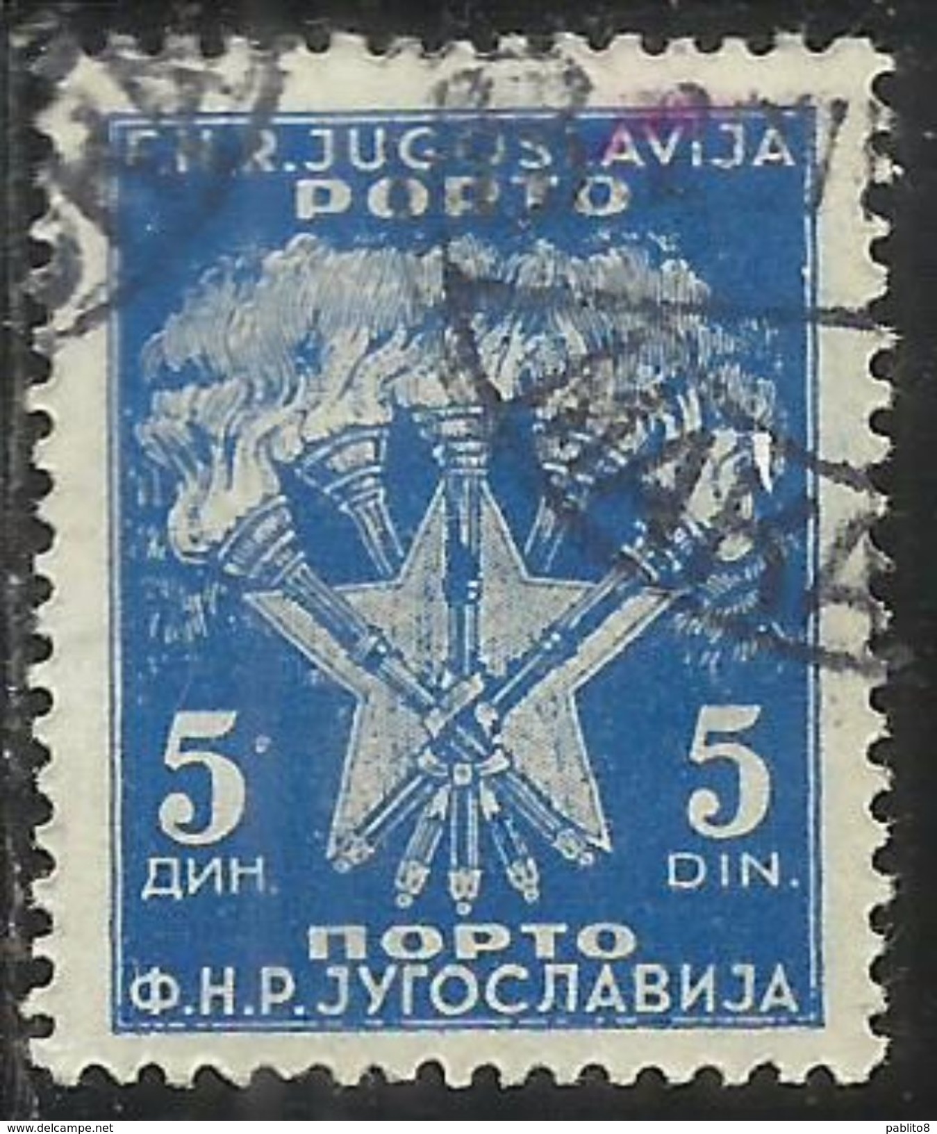 JUGOSLAVIA YUGOSLAVIA 1951 1952 POSTAGE DUE PORTO SEGNATASSE Torches And STAR 5d USATO USED OBLITERE´ - Airmail