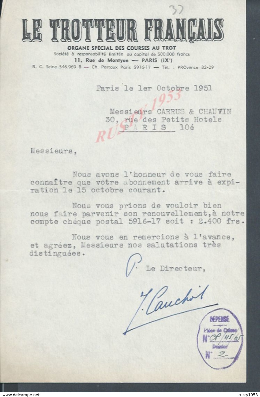 EQUITATION HIPPISME LETTRE AVEC TAMPON COURSE DE CHEVAUX  LE TROTTEUR FRANÇAIS PARIS RUE DE MONTYON 1951 : - Equitation