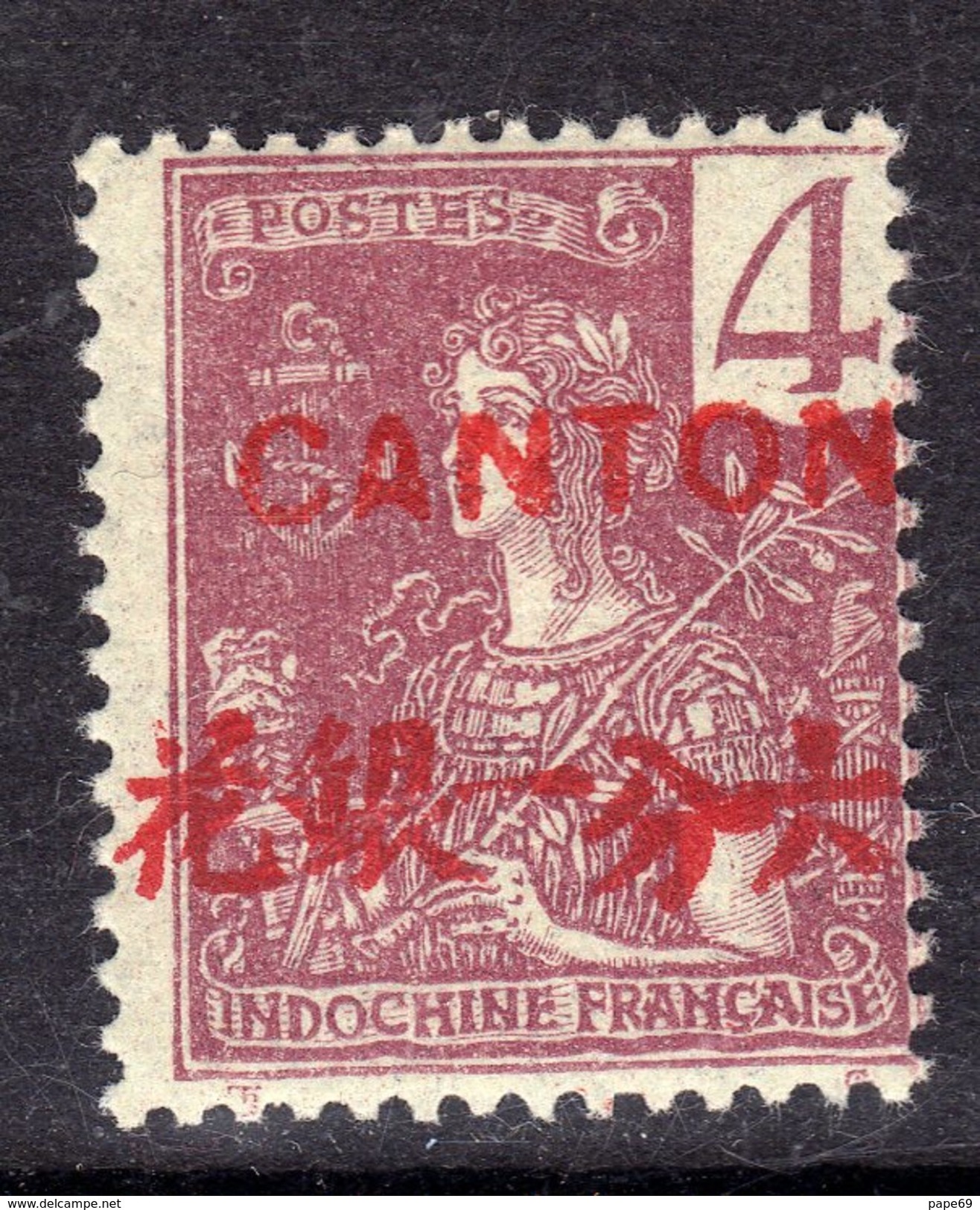 Canton N° 35 X  Timbres D'Indochine Avec Surcharge Carmin : 4 C. Lilas-brun Sur Gris Trace De Charnière Sinon  TB - Other & Unclassified