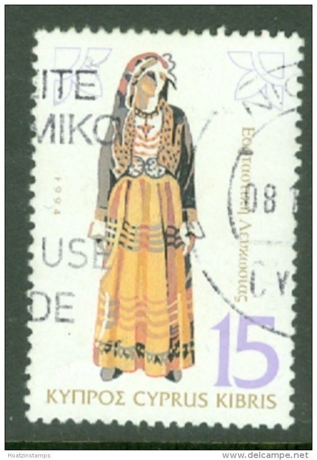 Cyprus: 1994   Traditional Costumes   SG869   15c     Used - Used Stamps