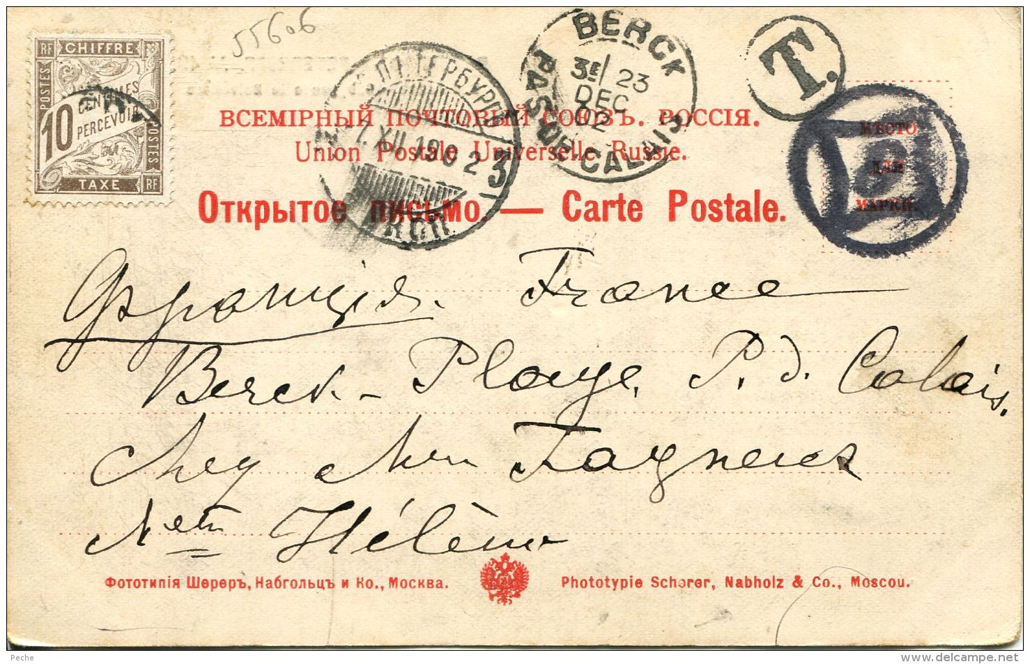 N°55606 -cachet Russie 1902 -taxé En France-à Berck- - Briefe U. Dokumente