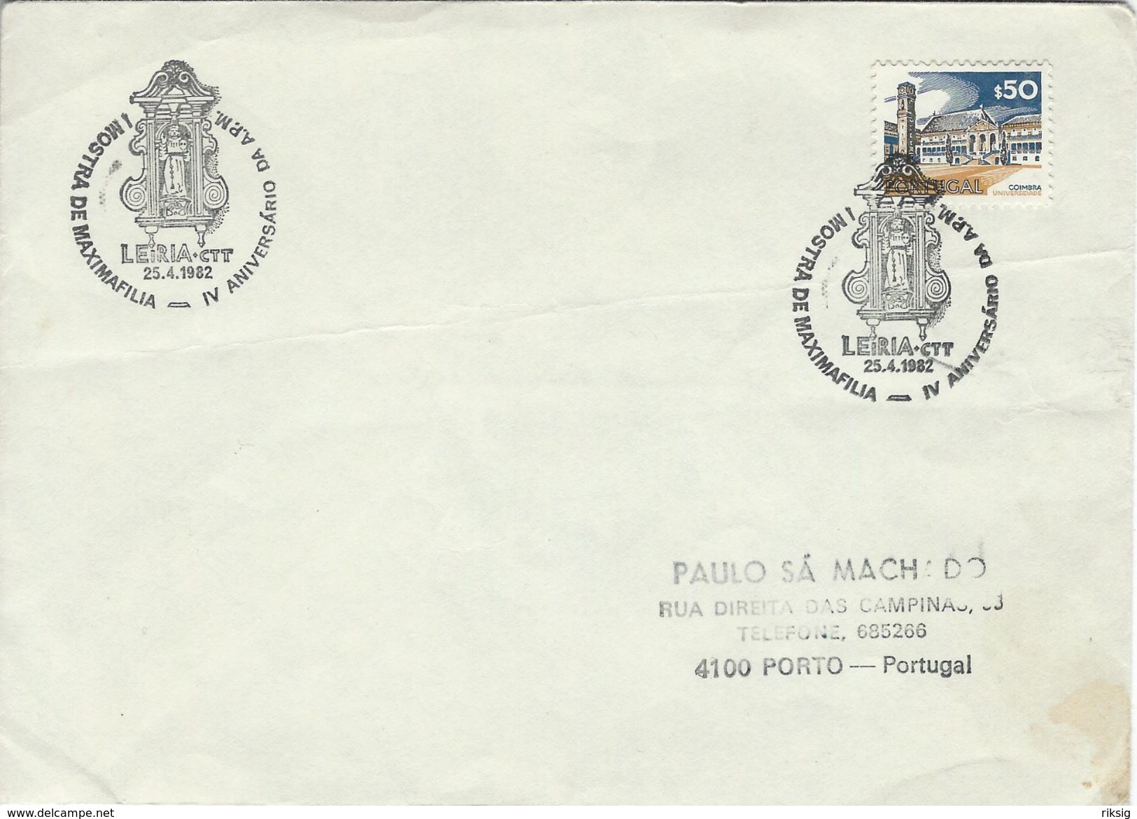 Portugal - Postmark: Leira-CCT. 25.4.1982.    # 302 # - Postmark Collection