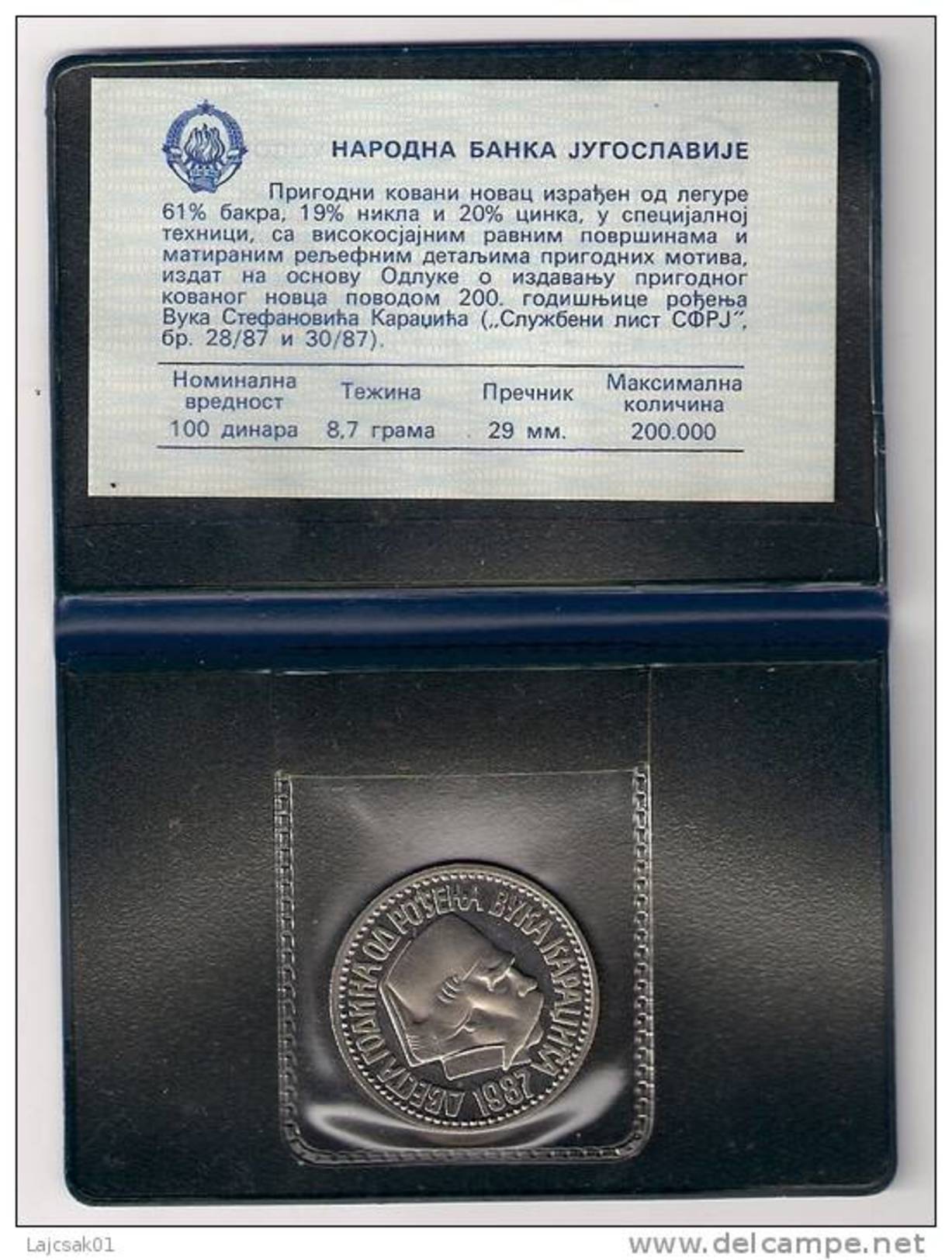 Yugoslavia 100 Dinara 1987. UNC  KM#127.1  Vuk Karadzic Commemorative Coin - Joegoslavië