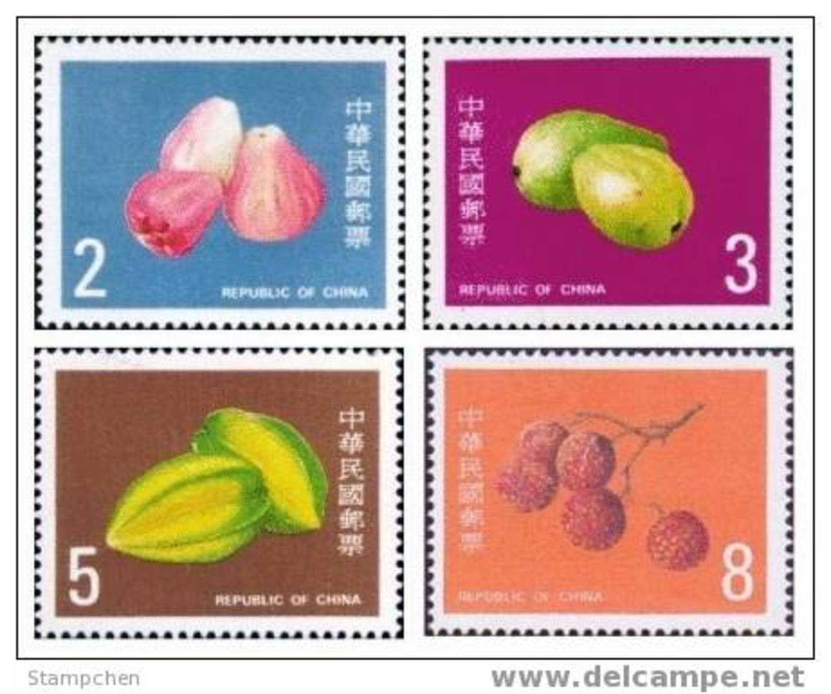 1985 Taiwan Fruit Stamps Bell Apple Guava Carambola Litchi Flora - Unused Stamps