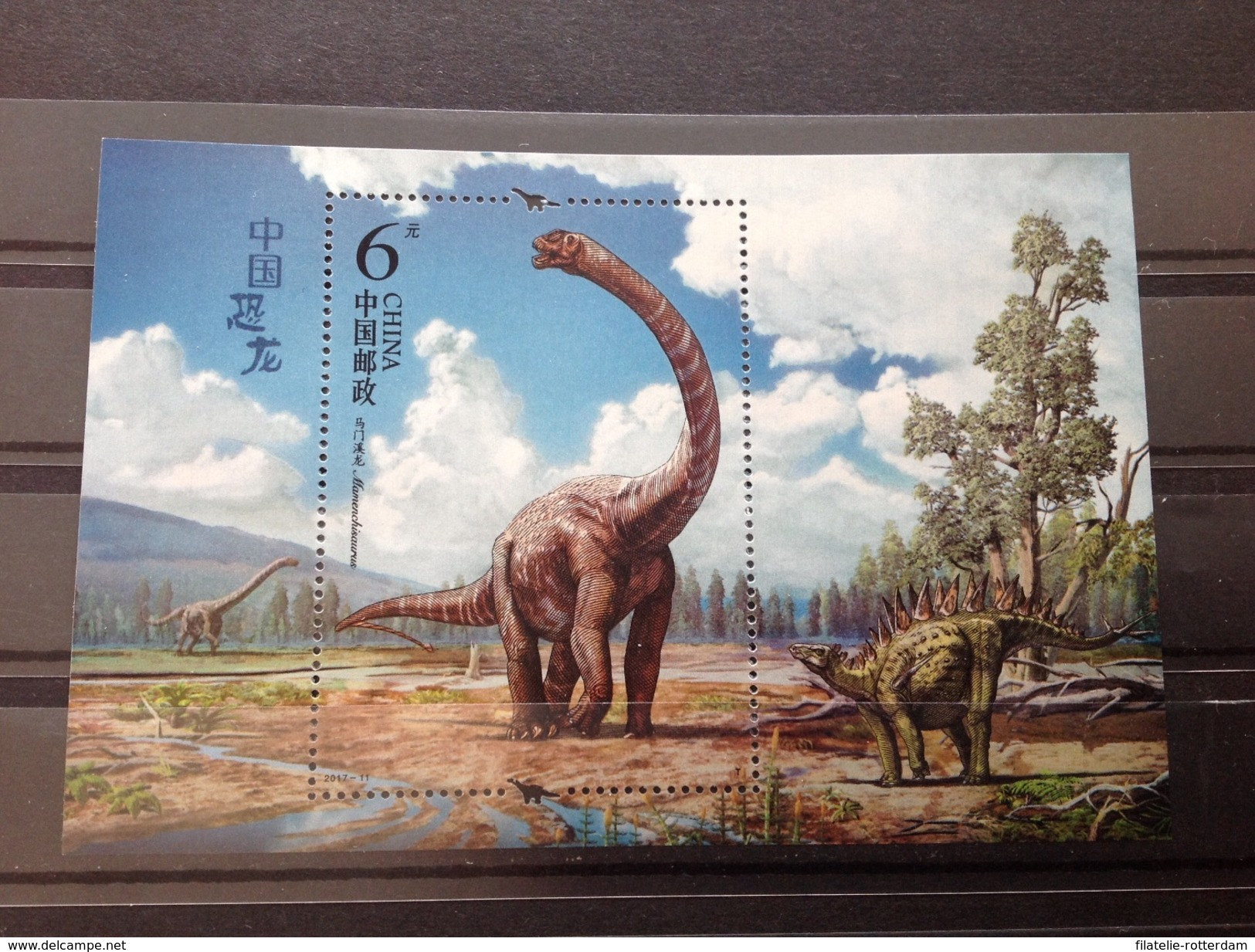 China - Postfris / MNH - Sheet Dinosauriërs 2017 - Ongebruikt