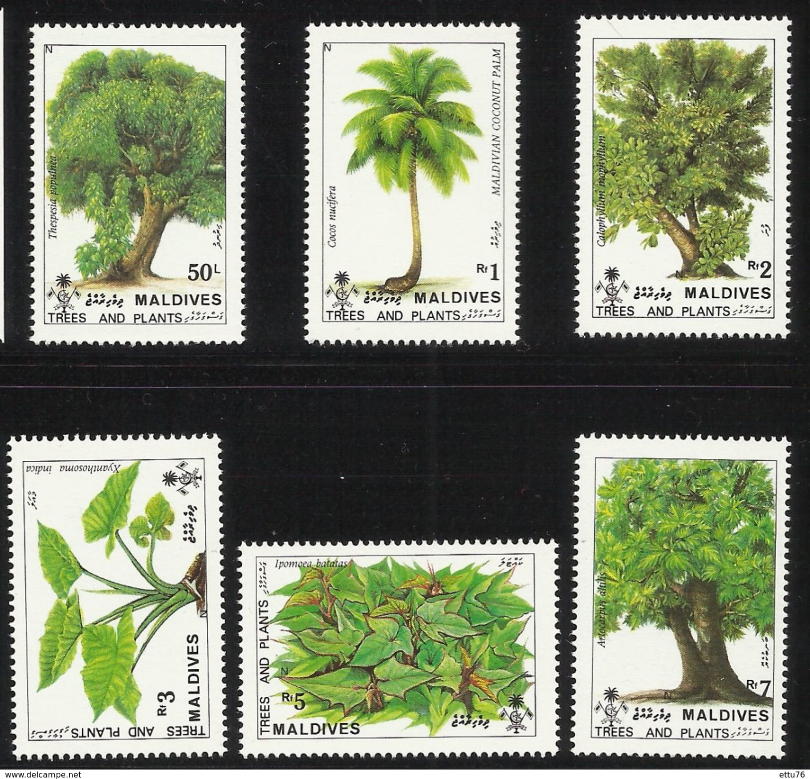 MALDIVES  1987  PLANTS & TREES  SET  MNH - Bäume