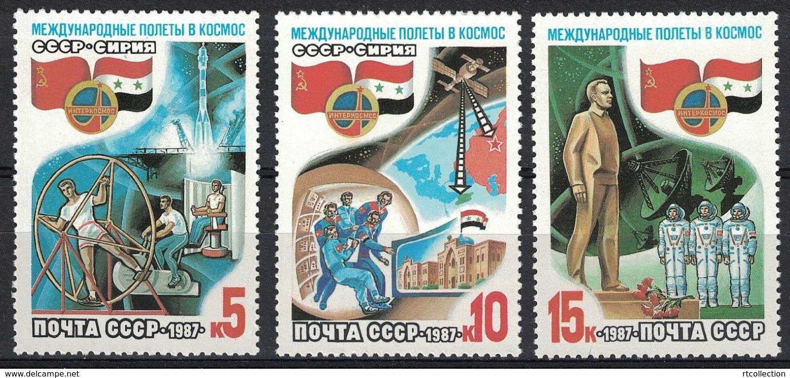 USSR Russia 1987 Joint Soviet Syrian Space Flight Station Flags INTERCOSMOS Emblem Flags Spacemen MNH Michel 5737-5739 - Collections