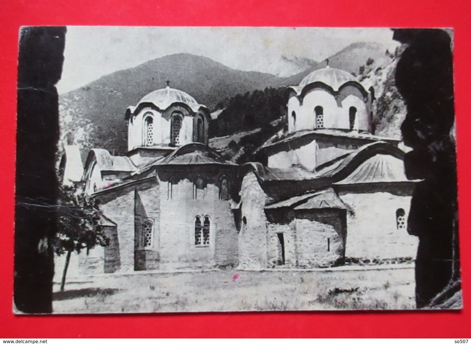 G1-Postcard-Orthodox Monastery Pecka Patrijarsija,Pec - Kosovo