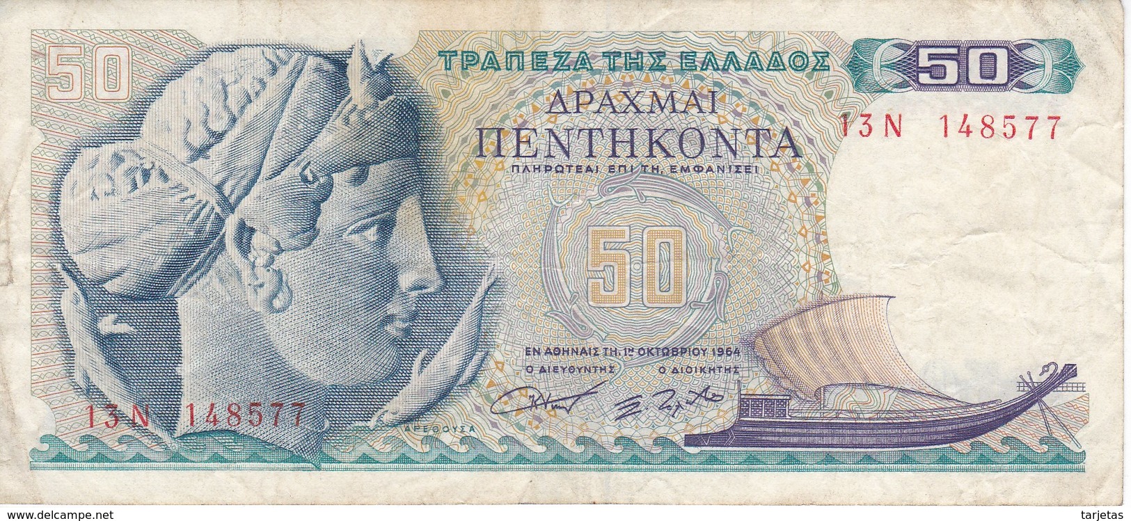 BILLETE DE GRECIA DE 50 DRACMAS DEL AÑO 1964   (BANKNOTE) - Grecia
