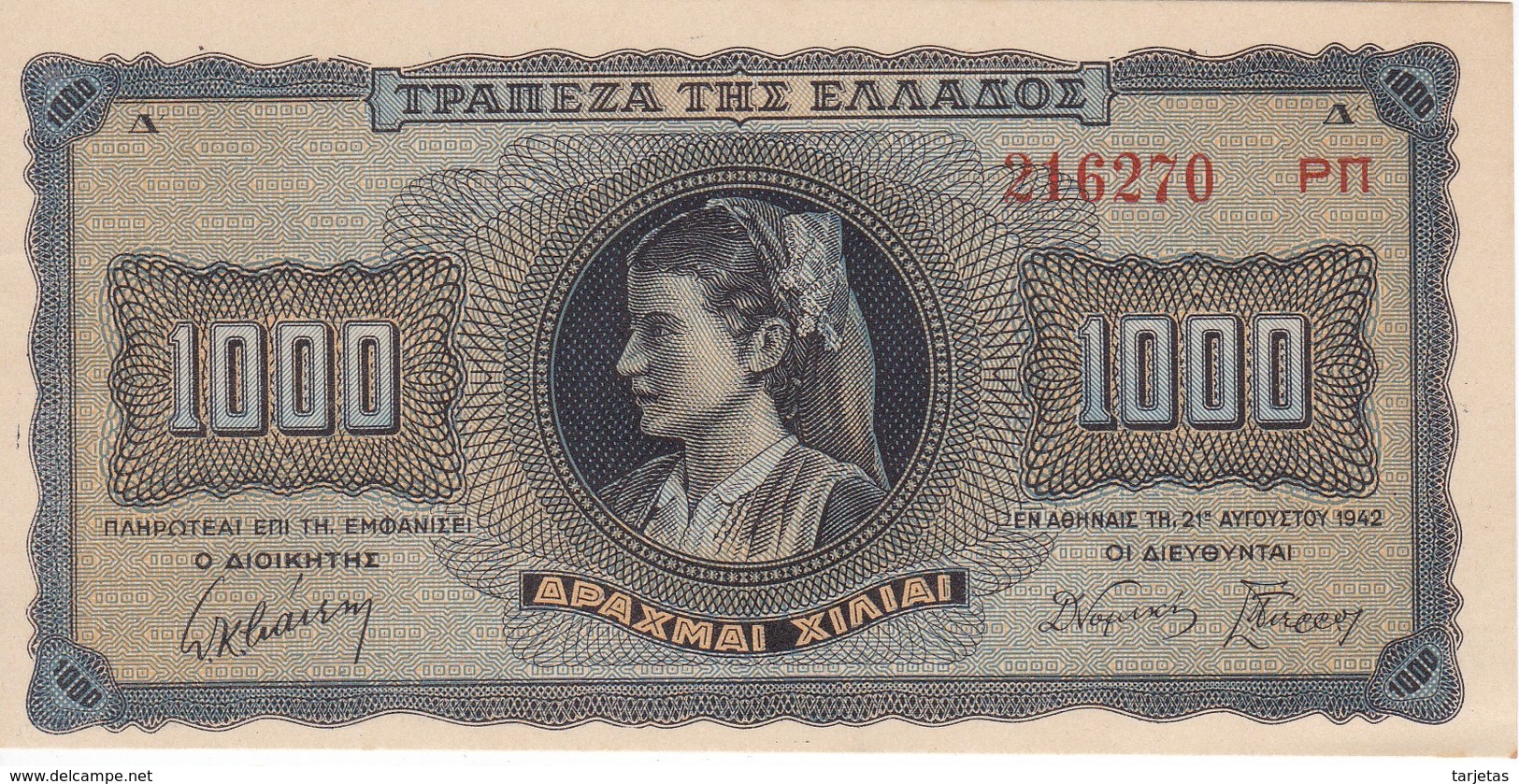 BILLETE DE GRECIA DE 1000 DRACMAS DEL AÑO 1942 SIN CIRCULAR-UNCIRCULATED  (BANKNOTE) - Grecia