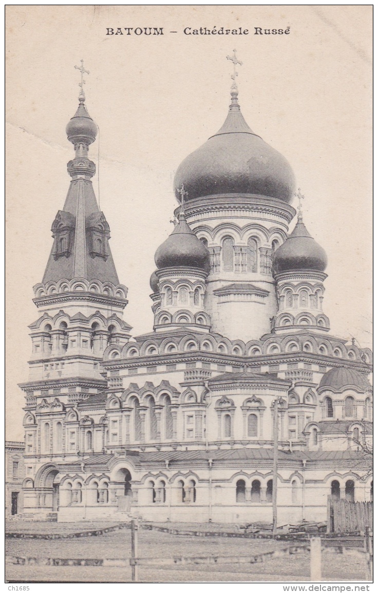 GEORGIE :  BATOUM : Cathédrale Russe - Géorgie