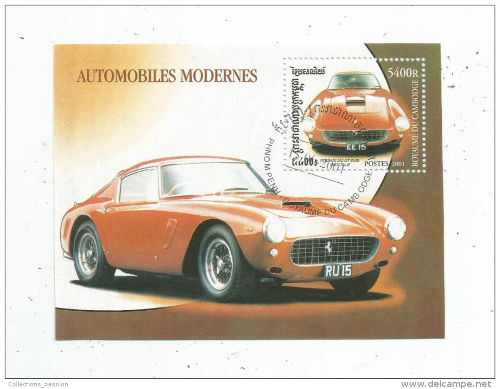 Timbre , Voiture , Automobile , AUTOMOBILES MODERNES , FERRARI 250 GT , Royaume Du CAMBODGE , 2001 - Automobili