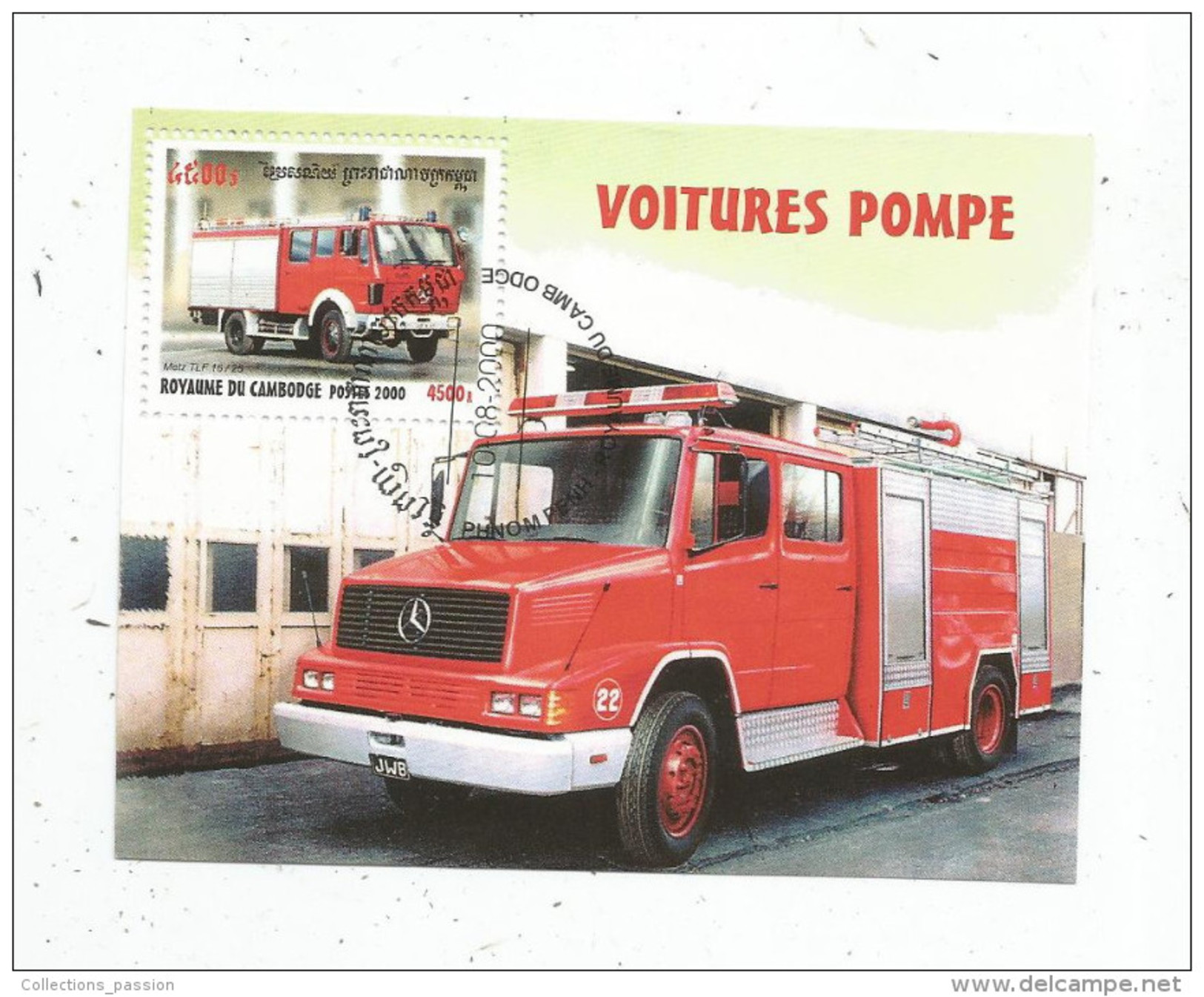 Timbre , SAPEURS POMPIERS , Voitures Pompe , Royaume Du CAMBODGE 2000 - Pompieri