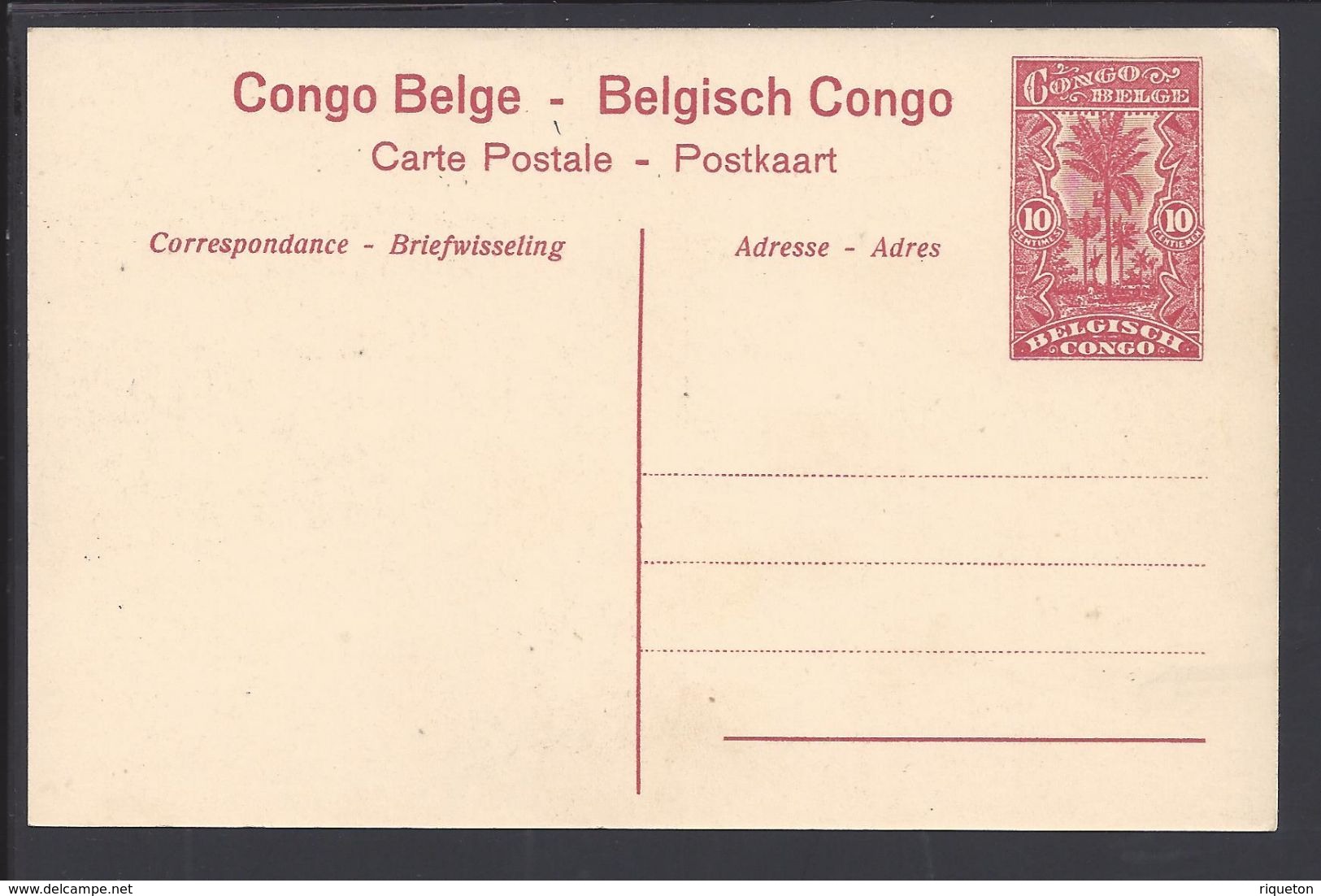 AF- CONGO BELGE - Entier Postal 10 Ct Sur CPA Neuve "Pirogues Sur L'Uèle" TB ** - Entiers Postaux