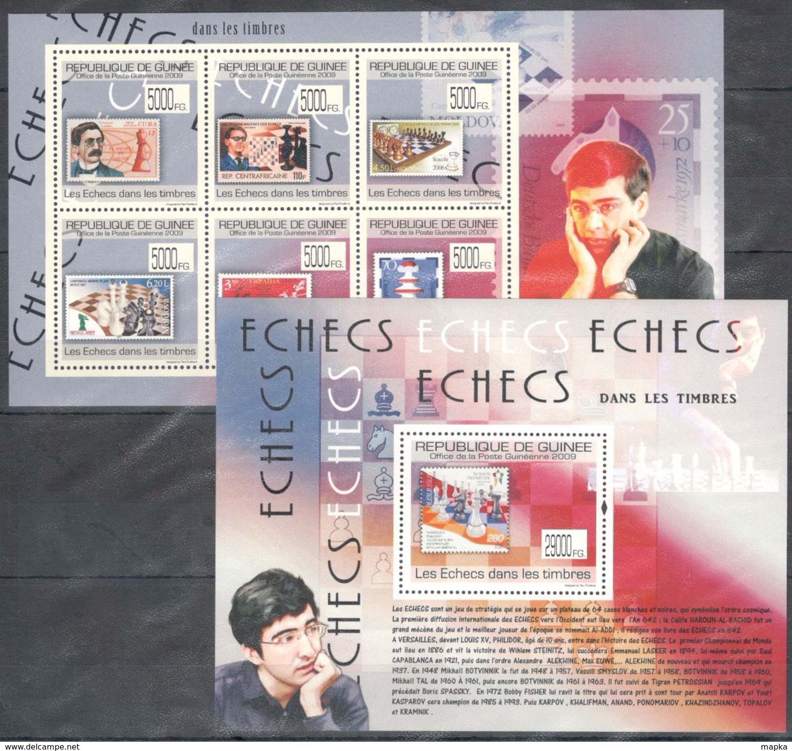 P22 2009 REPUBLIQUE DE GUINEE SPORT CHESS ECHECS ANAND KRAMNIK 1KB+1BL MNH - Schach