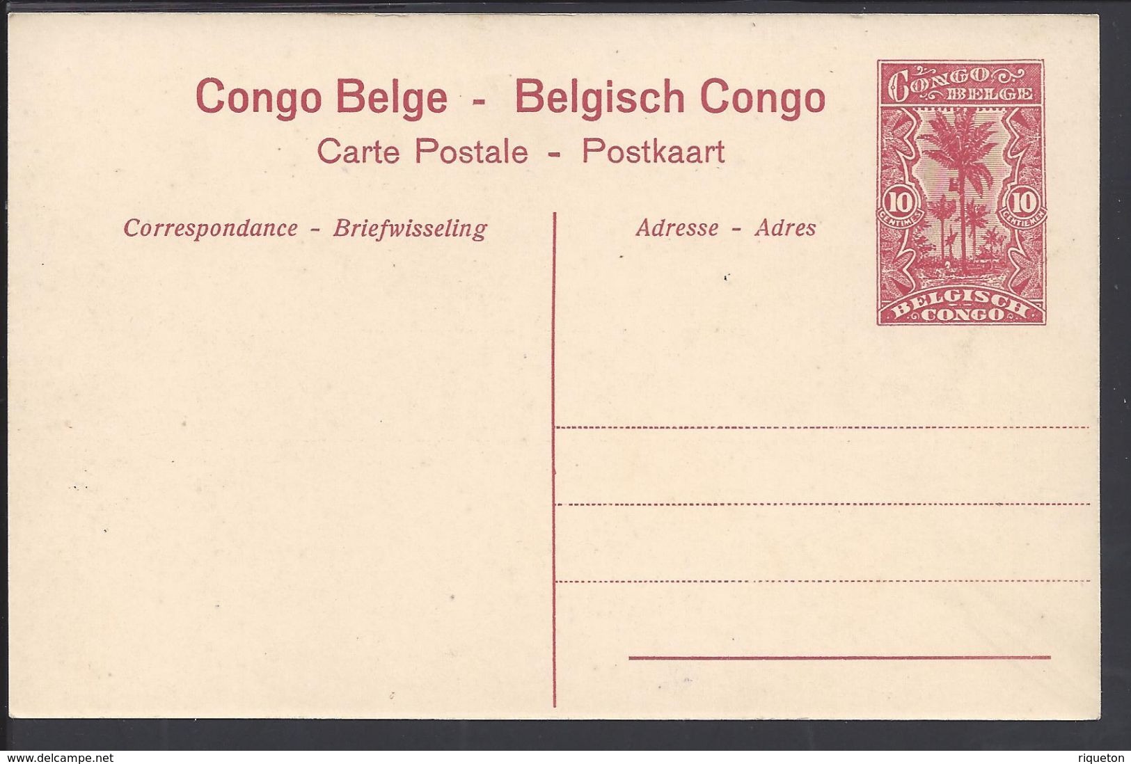 AF - CONGO BELGE - Entier Postal 10 Ct Sur CPA Neuve Léopoldville "Le Port - Vue Des Magasins Et Ateliers" TB - - Postwaardestukken