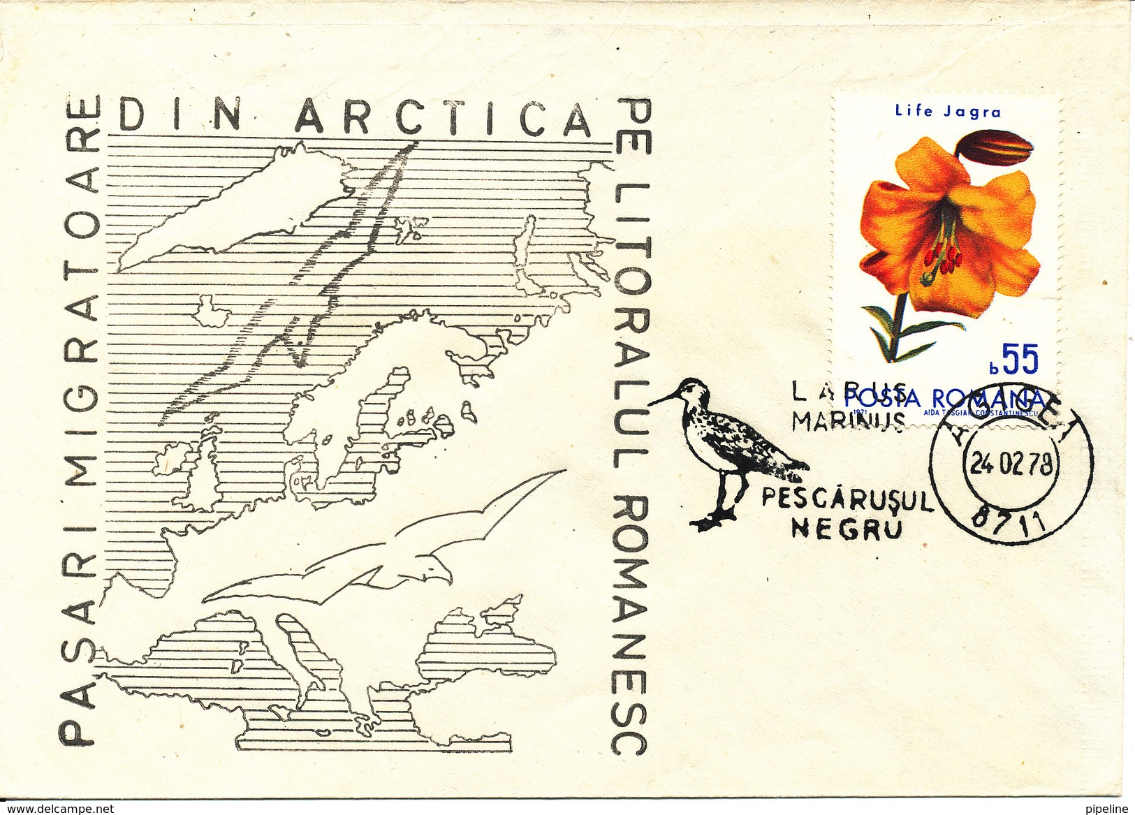 Romania Cover With Very Special Postmark And Cachet Agagea 24-2-1978 - Cartas & Documentos