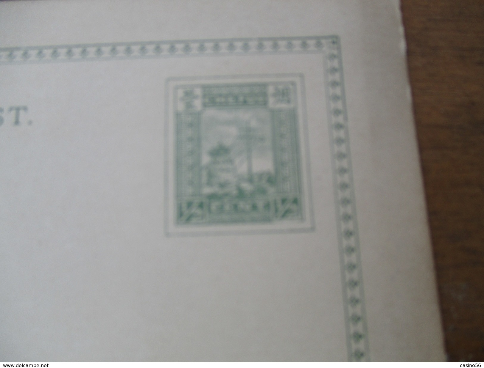 Carte Entier Postal Chine China Stamp Shefoo Post Card - Briefe U. Dokumente