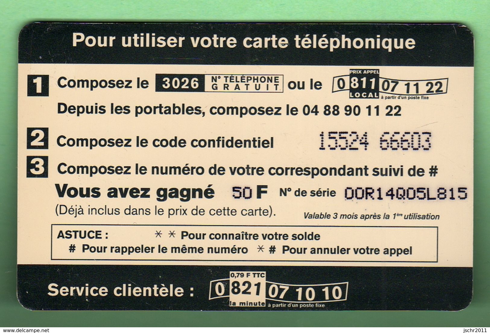 A TELECOM 50F *** Verso 3 *** Jeu Vous Avez Gagne 50F *** Tirage ? Ex *** (A110-P11) - Other & Unclassified