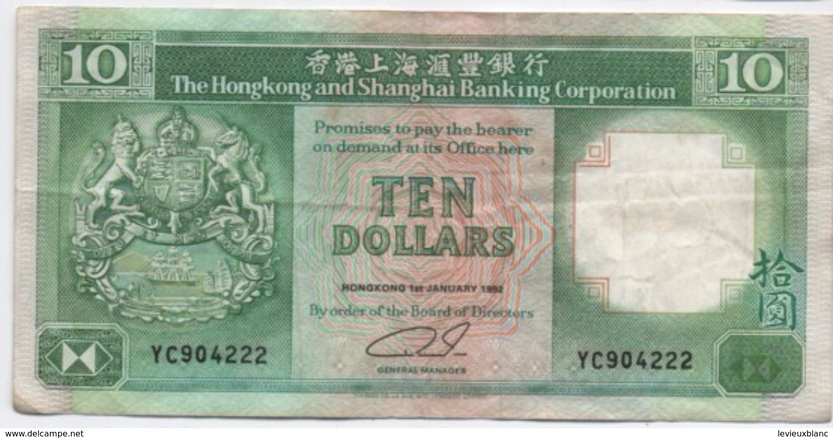 Billet/The Hongkong And Shangaï Banking Corporation  / Ten Dollars / 1992     BILL156 - Hong Kong