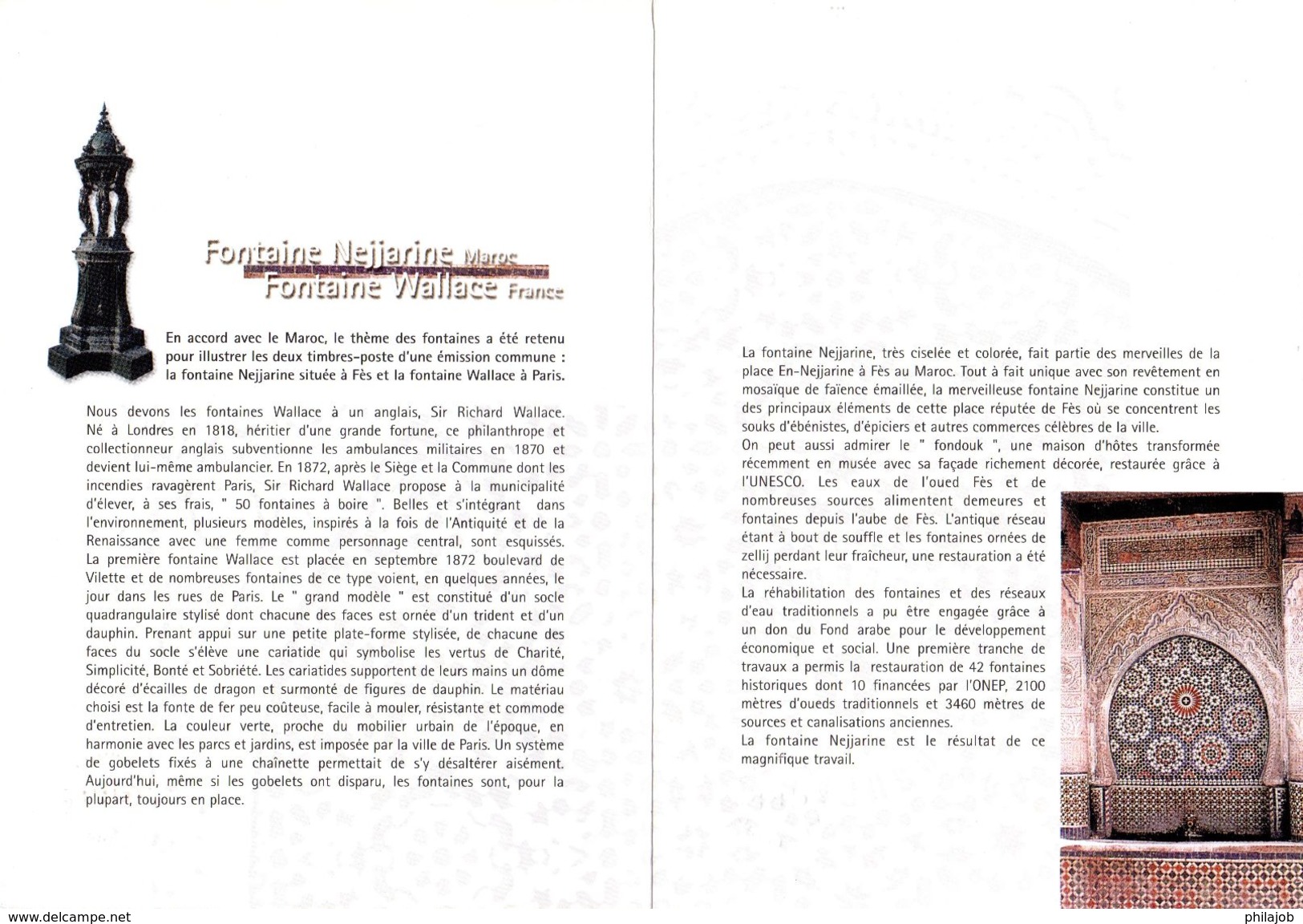 FRANCE 2001 : Encart 1er Jour De 4 Pages " FRANCE - MAROC : FONTAINES ". N° YT 3476 3477. Voir Les 2 Scans. - Emissions Communes