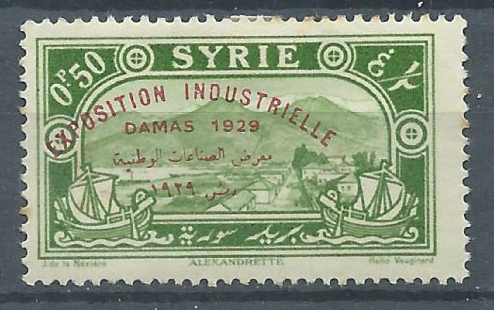 Syrie YT N°192 Alexandrette Surchargé Exposition De Damas 1929 Neuf/charnière * - Unused Stamps