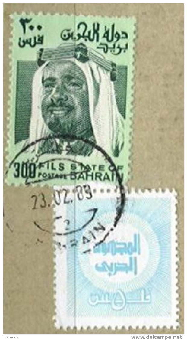 BAHRAIN, Sc 235, RA2, Used, F/VF, Cat. &euro; 4,00 - Bahreïn (1965-...)