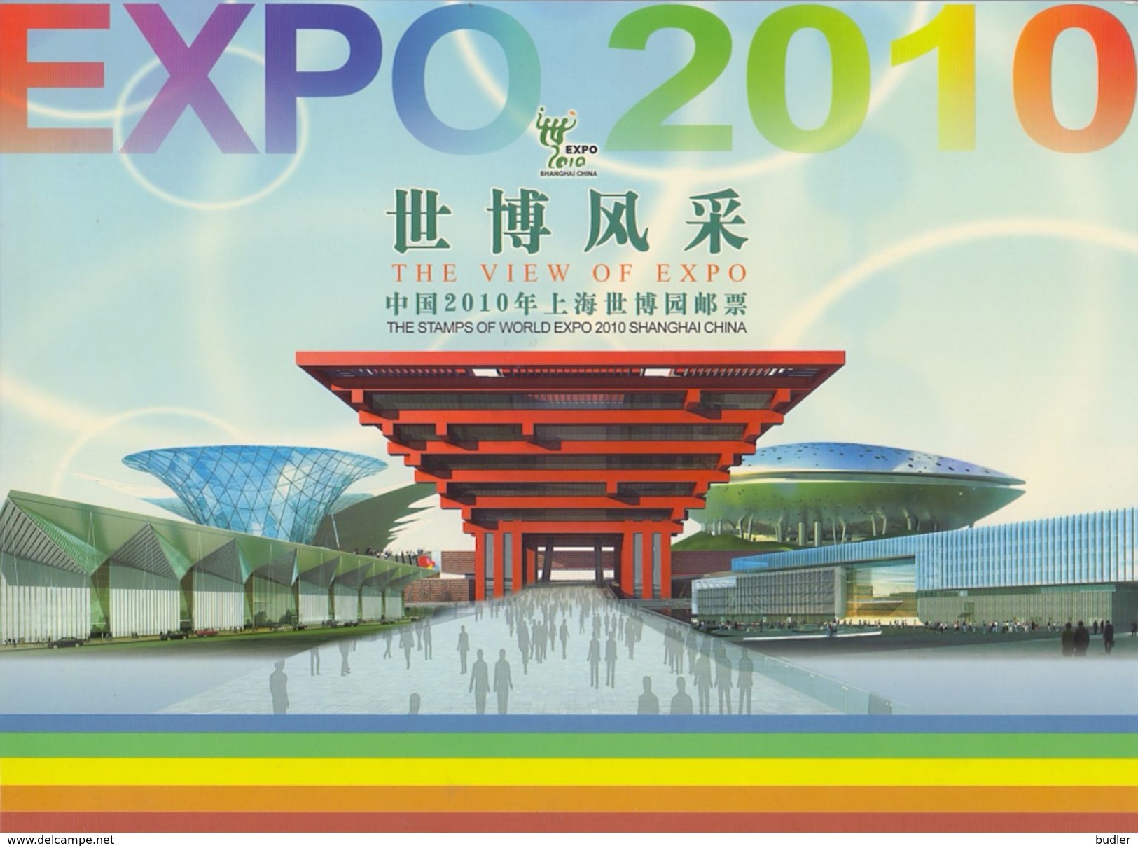 CHINA :2010: ## Album With Stamps Of The WORLD EXPO 2010 In SHANGAI ## - Mint. - 2010 – Shanghai (Chine)